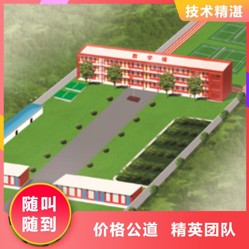 胶南做工程预算服务质量好诚信经营