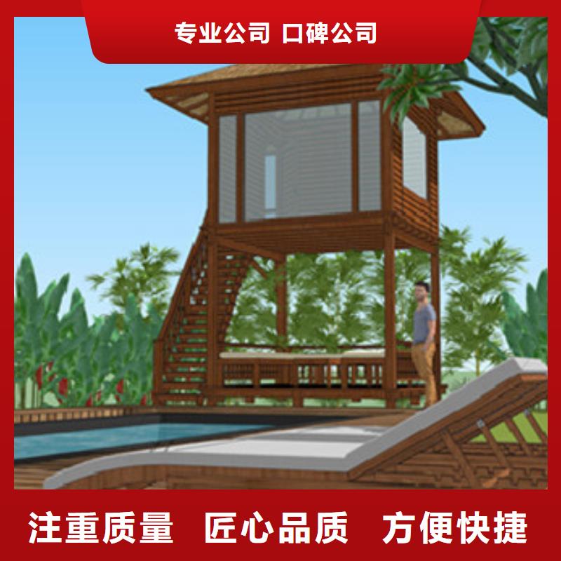 做工程造价的依据快速