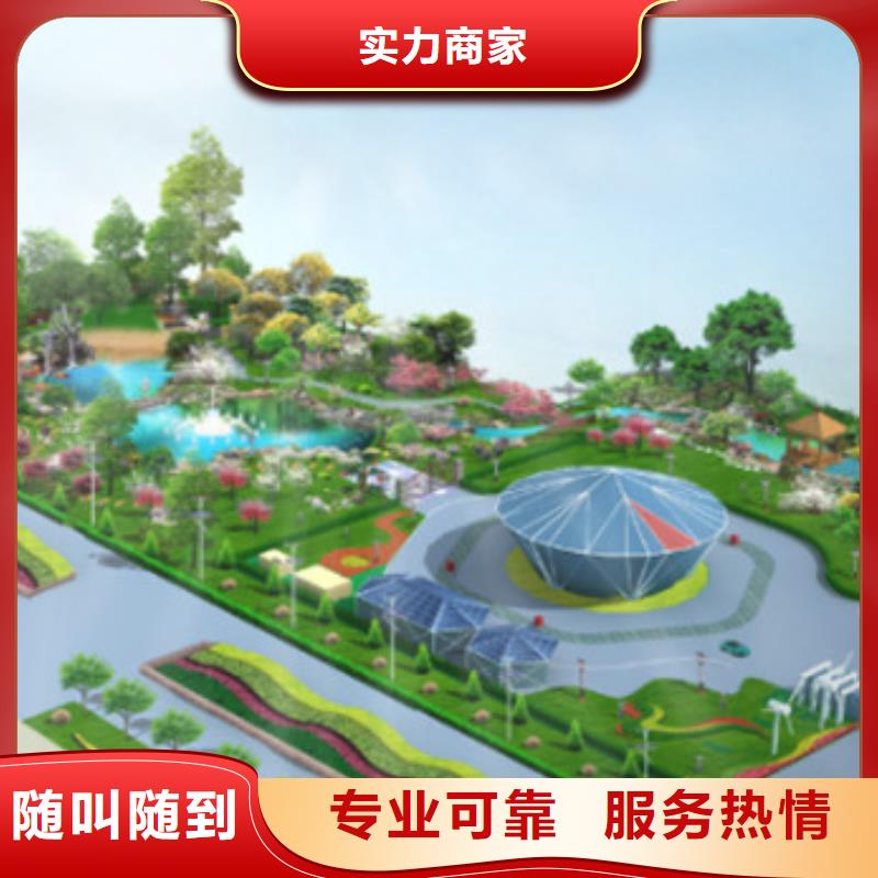 做工程预算<造价中心>2025已更新(今日/造价)一站搞定
