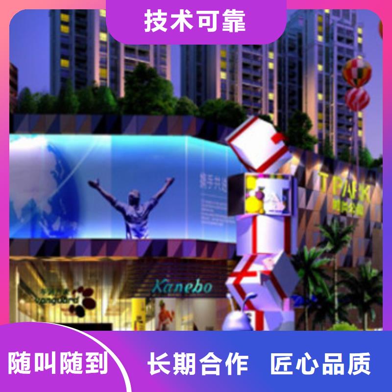 做工程预算的公司拒绝虚高价