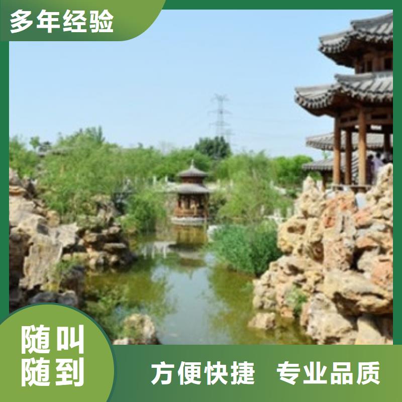 /FK15870549.html