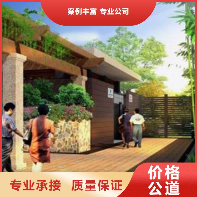 做工程造价24小时公司精英团队