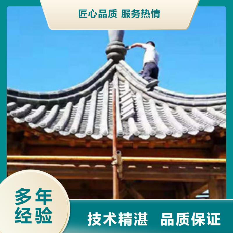 做工程预算哪家好专业服务