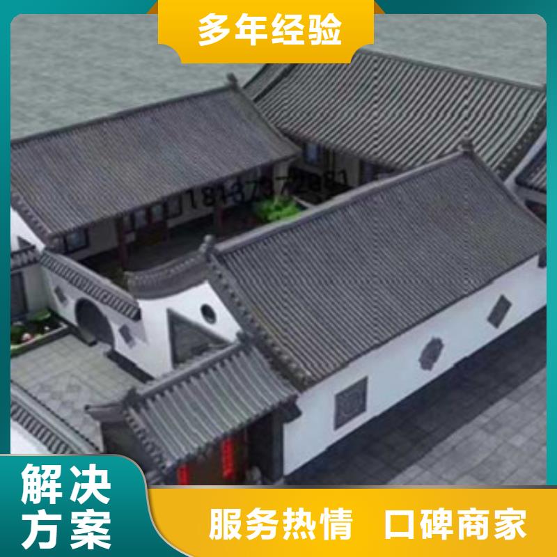 做工程预算24小时套定额专业公司