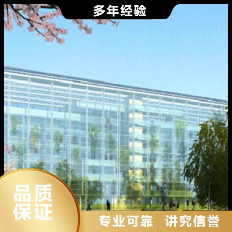 做工程预结算机构资质齐全
