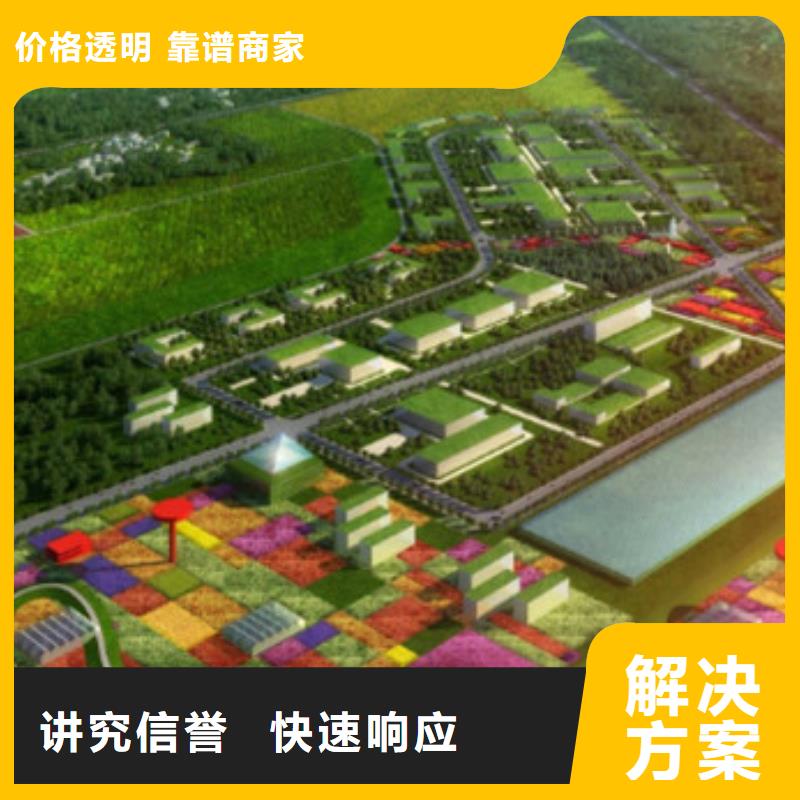 做工程预算》《造价第三方诚信