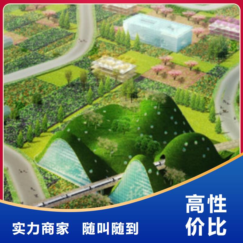 做工程预算工作室拒绝虚高价