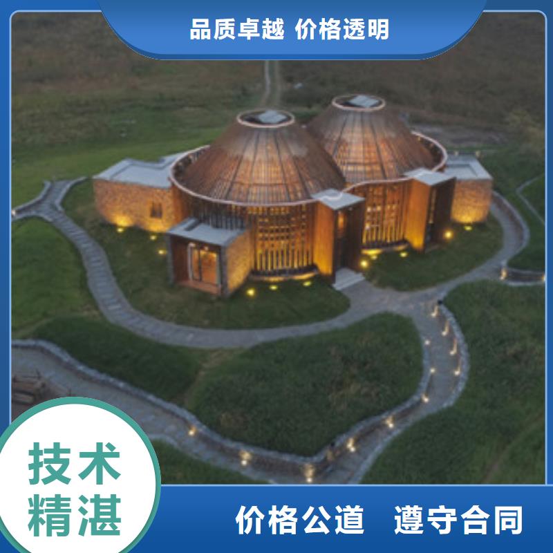 算量做工程造价讲究信誉