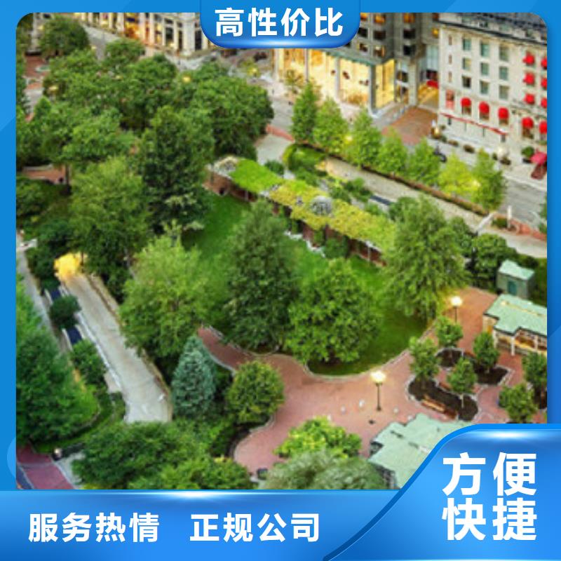 大庆做预算造价咨询讲究信誉