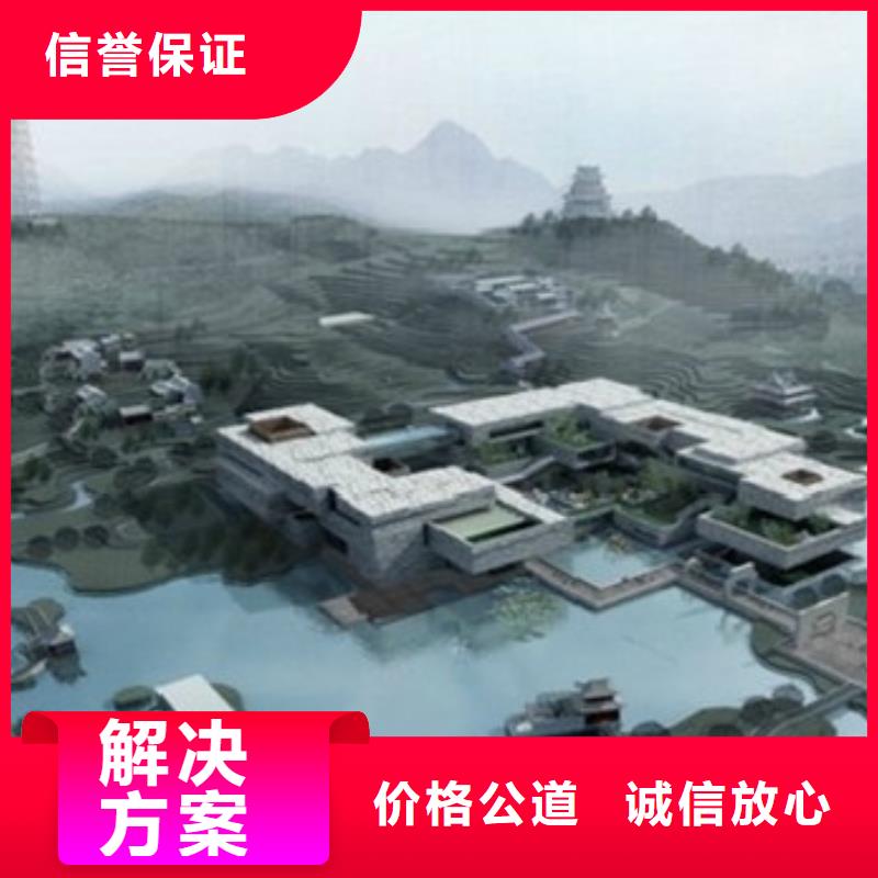 做工程预算书费用快速