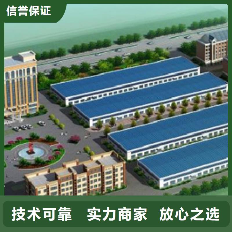 做工程预算经营注重质量