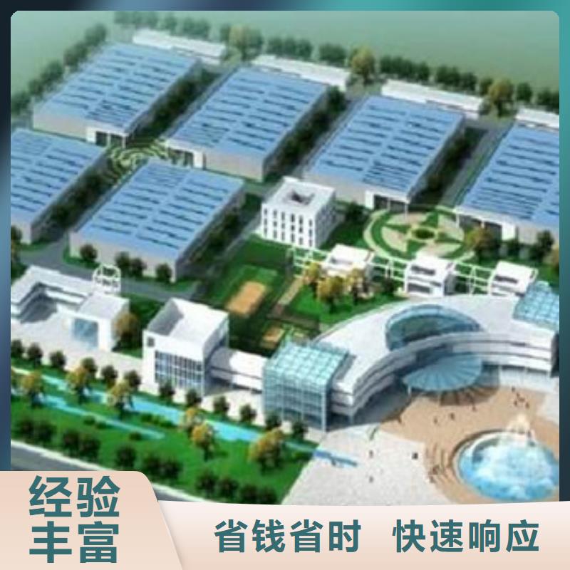 做工程预算市场价格同城服务商