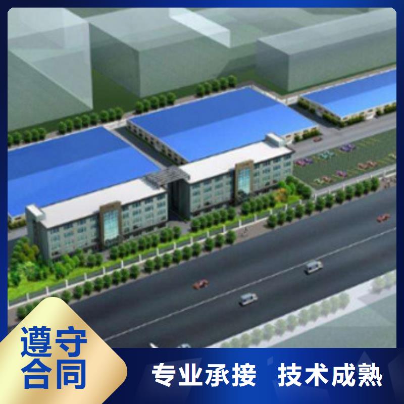 做工程预算工作室同城生产厂家