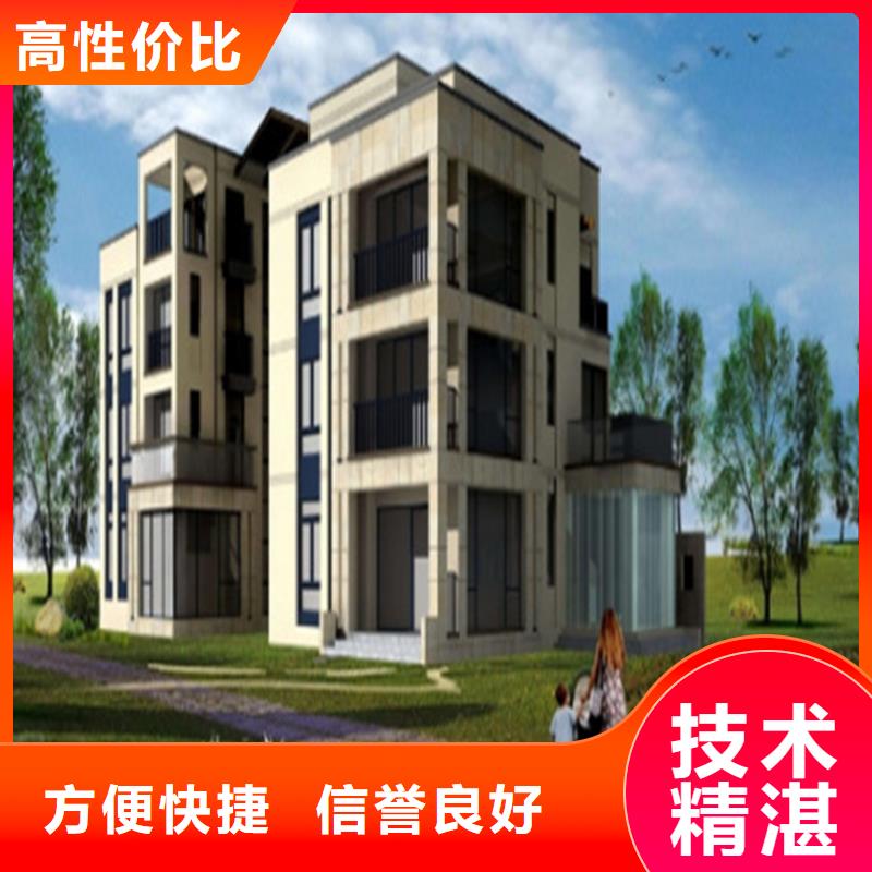 做工程预算团队齐全