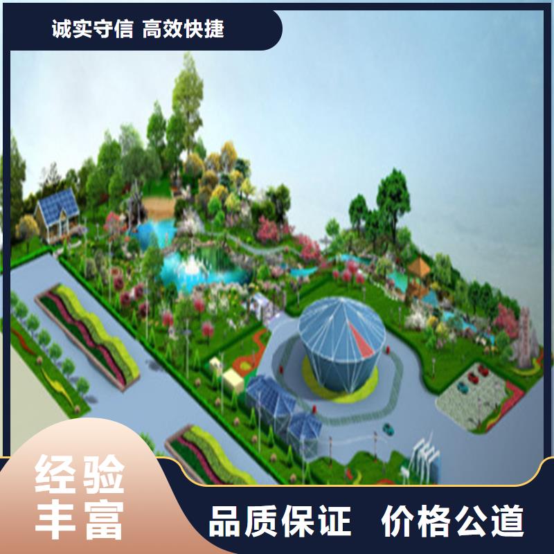 做工程预算工作室2024专业的团队