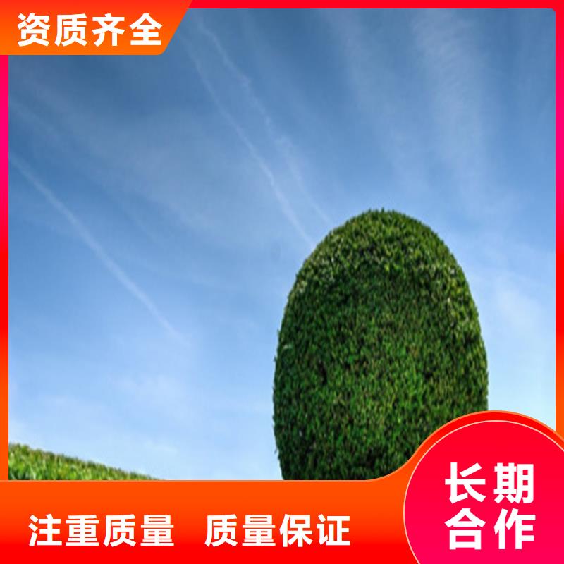 工程预算有限公司全市24小时服务