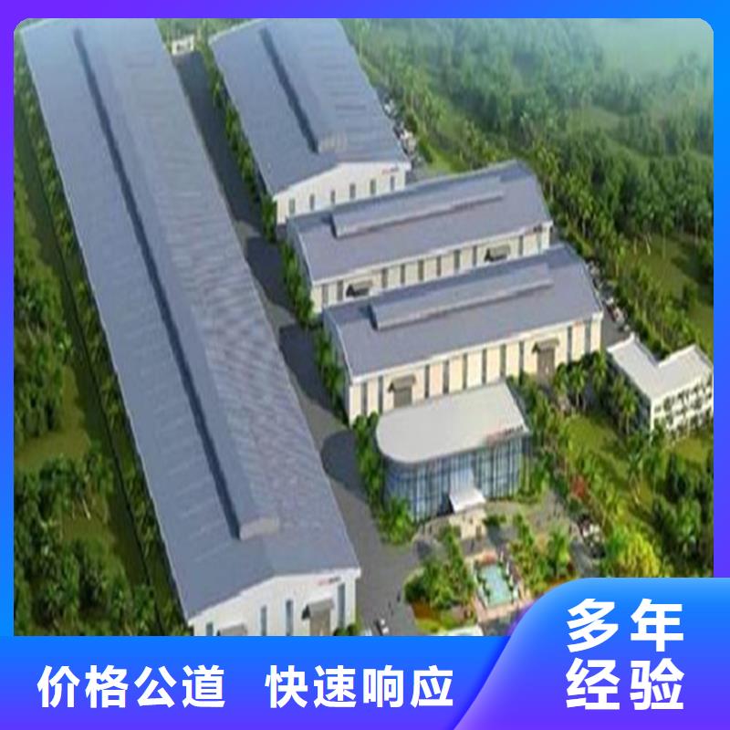 做工程预算分公司专业