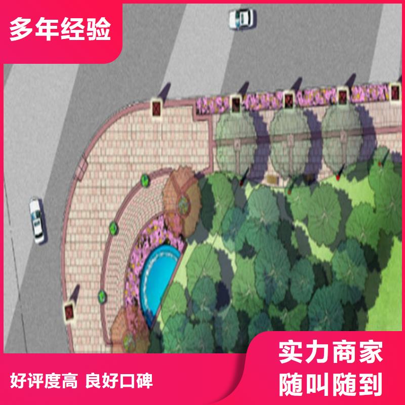 做工程预算》《造价公司团队