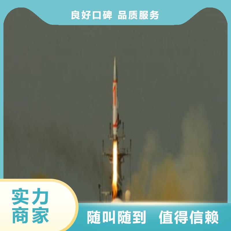 做工程预算公司-造价员当地公司