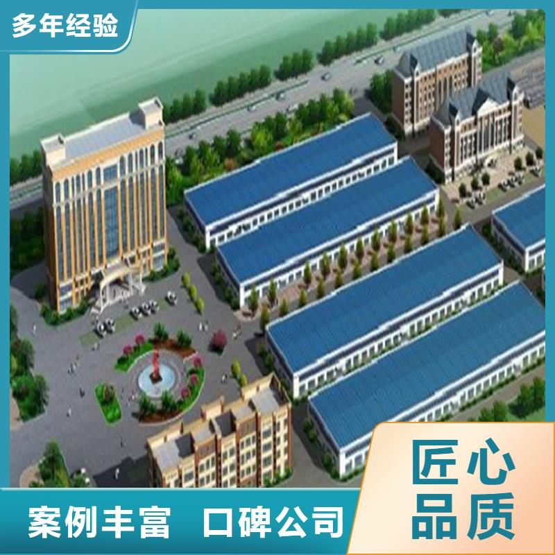 做工程预算》《造价团队解决方案