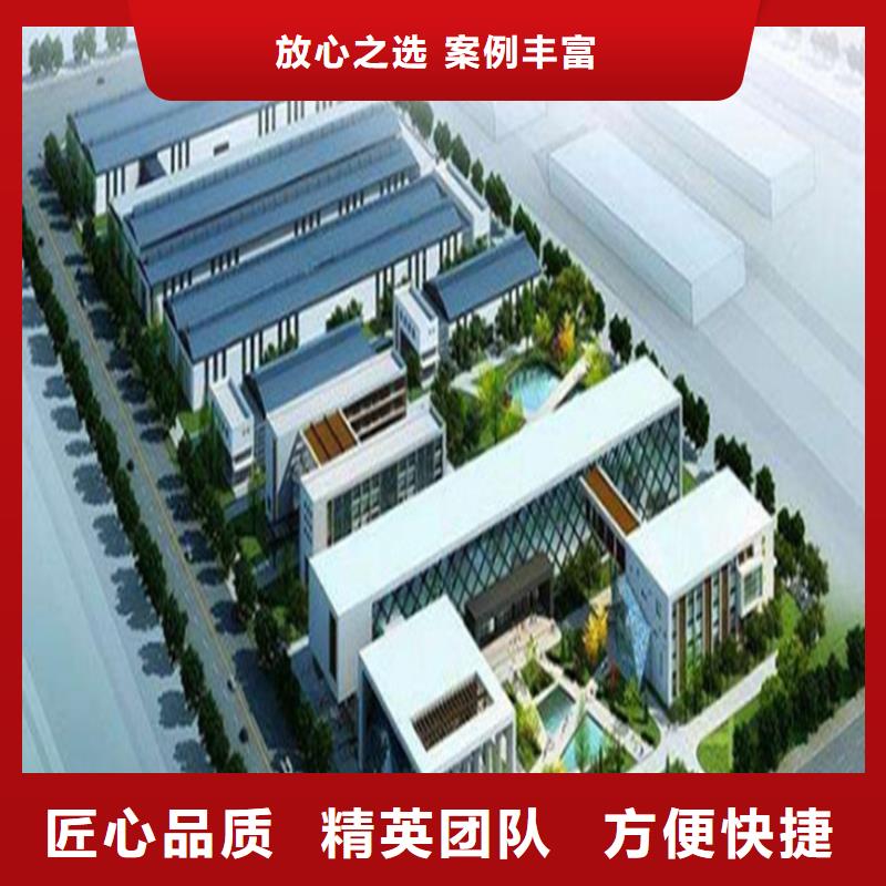 做工程预算服务质量好正规