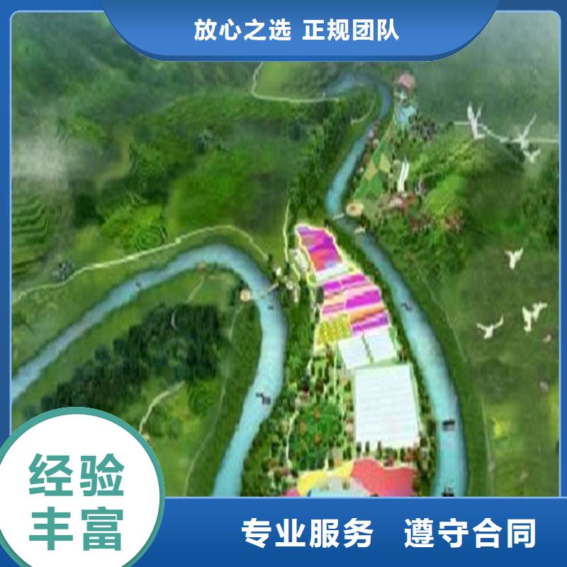 做工程预算-预决算收费合理