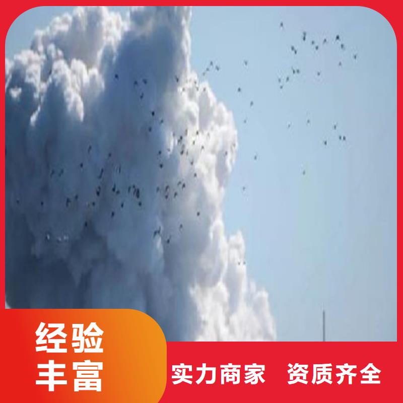 做工程预算细则当地服务商