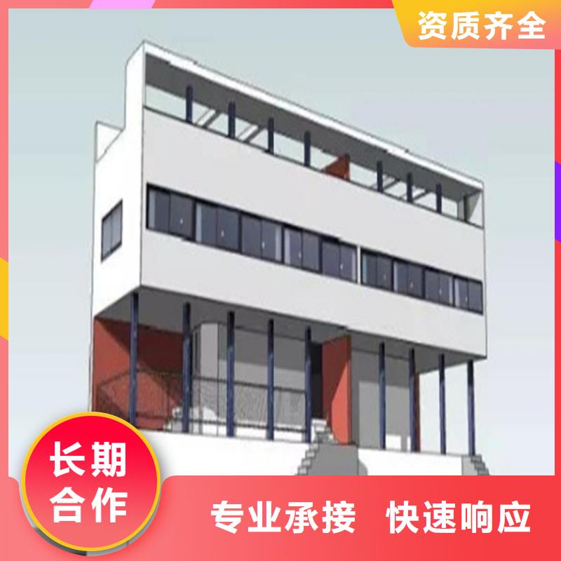 做工程预结算工作室诚实守信