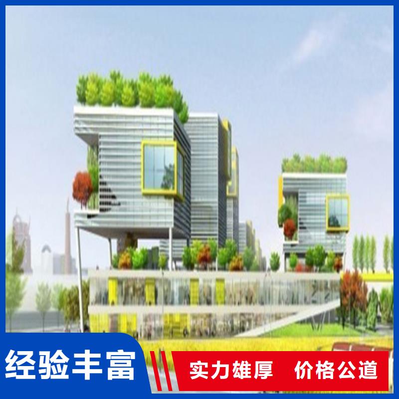 成都做工程预算(24小时咨询:2025已更新)实力商家