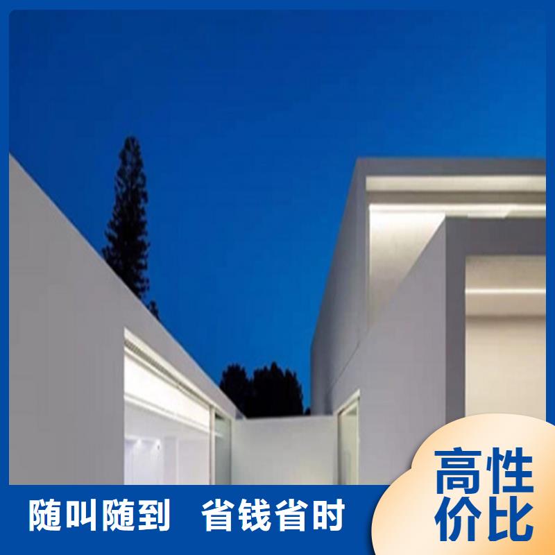 做工程预算答疑高品质