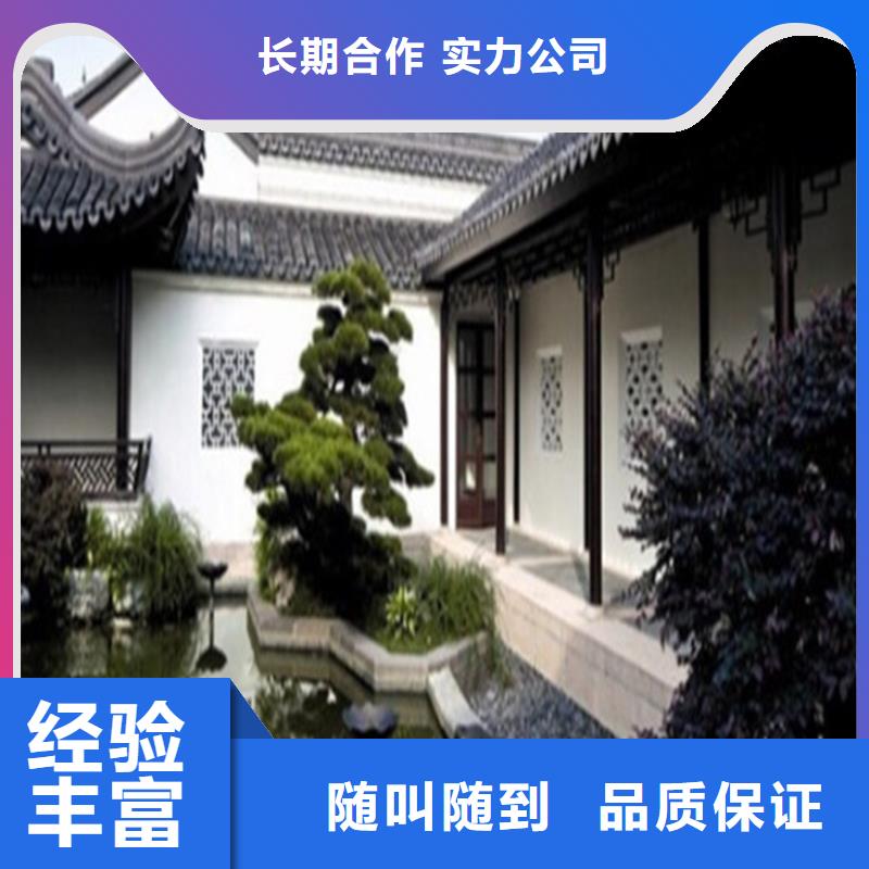 做工程预算机构24小时服务热线实力强有保证