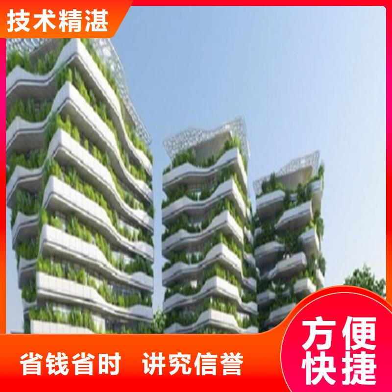 做工程预算<造价24小时>2025已更新(今日/造价)优质服务