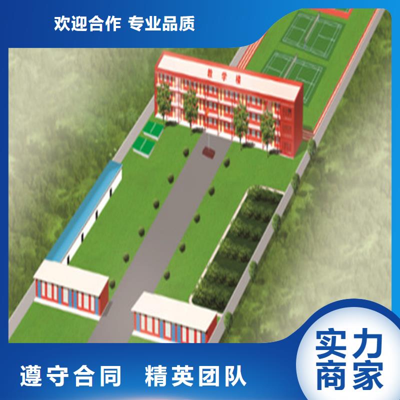 做工程预算24小时分析专业公司