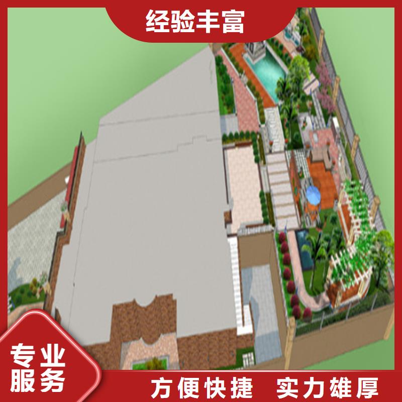 做工程预算专业服务单位质优价廉