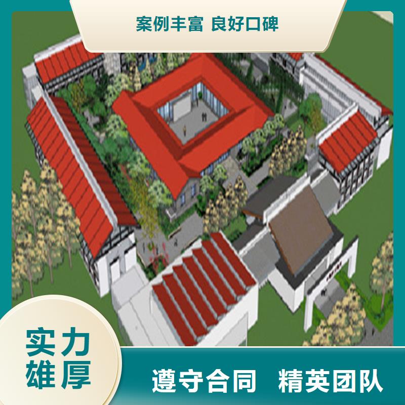 做工程预算公司同城生产商