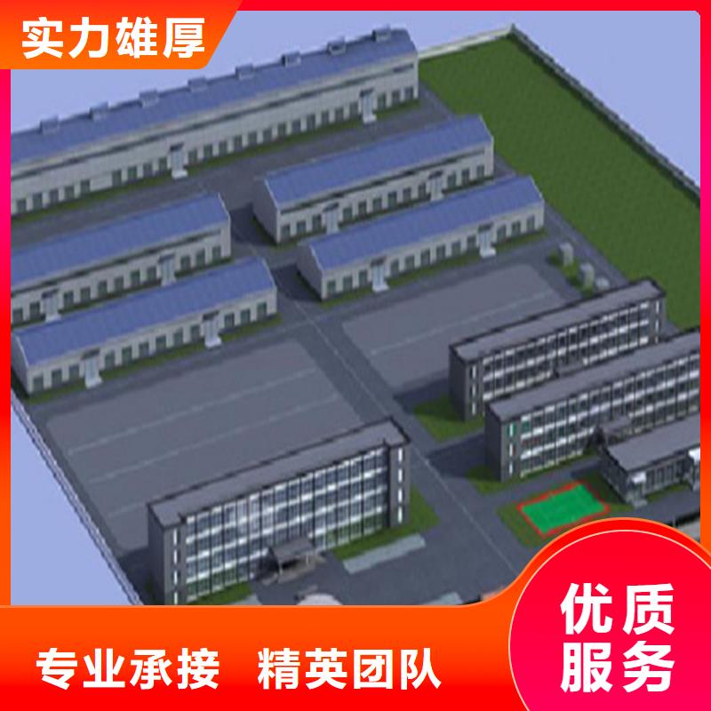 做工程造价-预算团队同城厂家