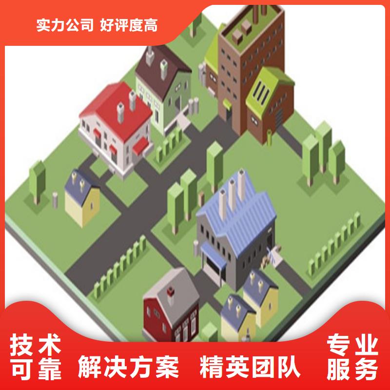 做工程造价总机构良好口碑