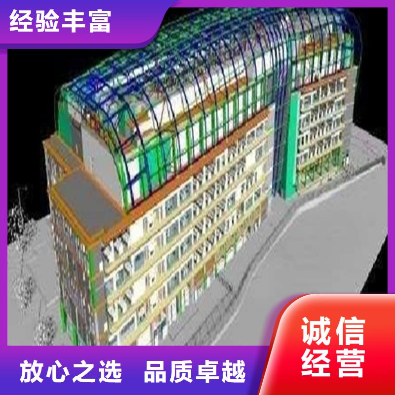 做工程预算-投标报价高品质