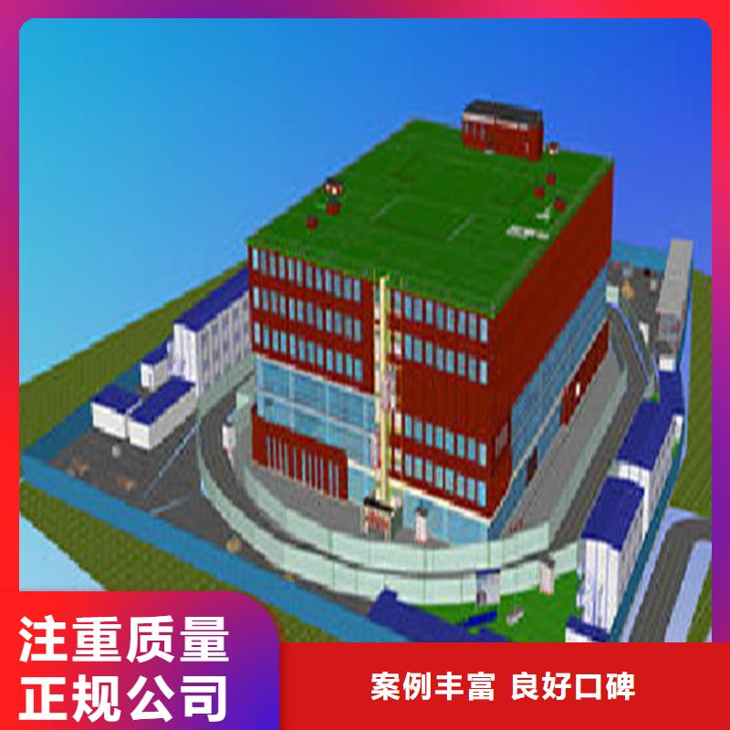 宜宾工程预算怎么做高性价比