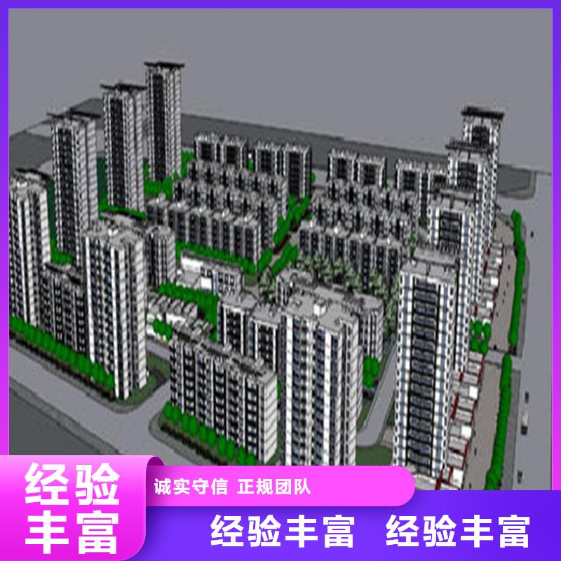 哪有做工程预算的当地制造商