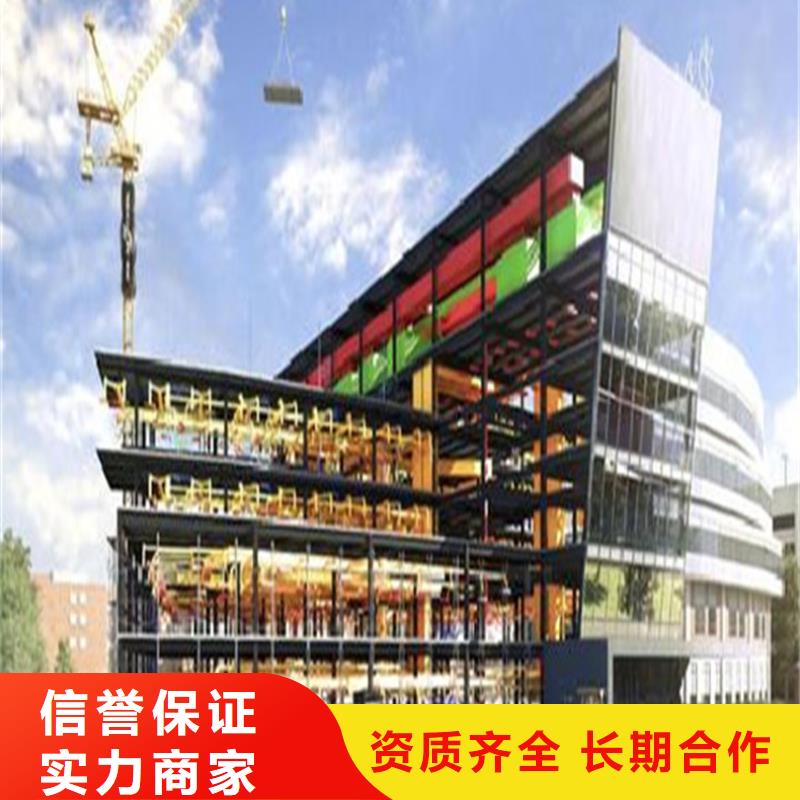 做工程预算团队当地品牌