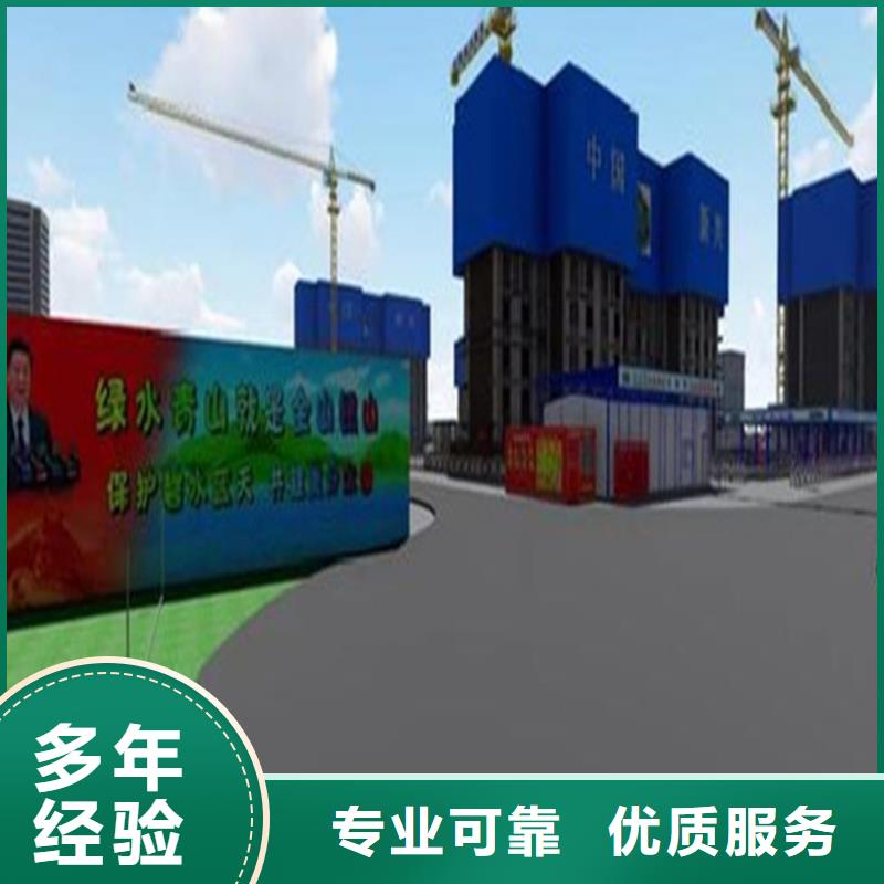 做工程预算<造价机构>2025已更新(今日/栏目)一站式服务