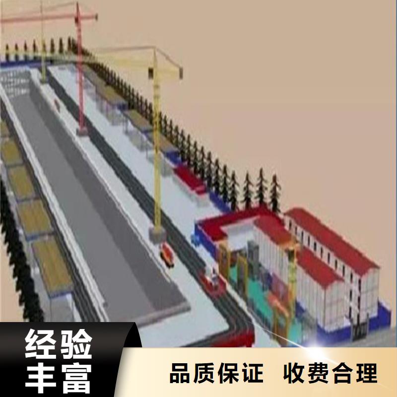 做工程预算24小时知名公司