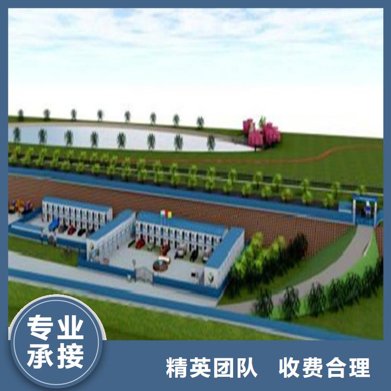 做工程预算<造价24小时>2025已更新(今日/竣工)齐全