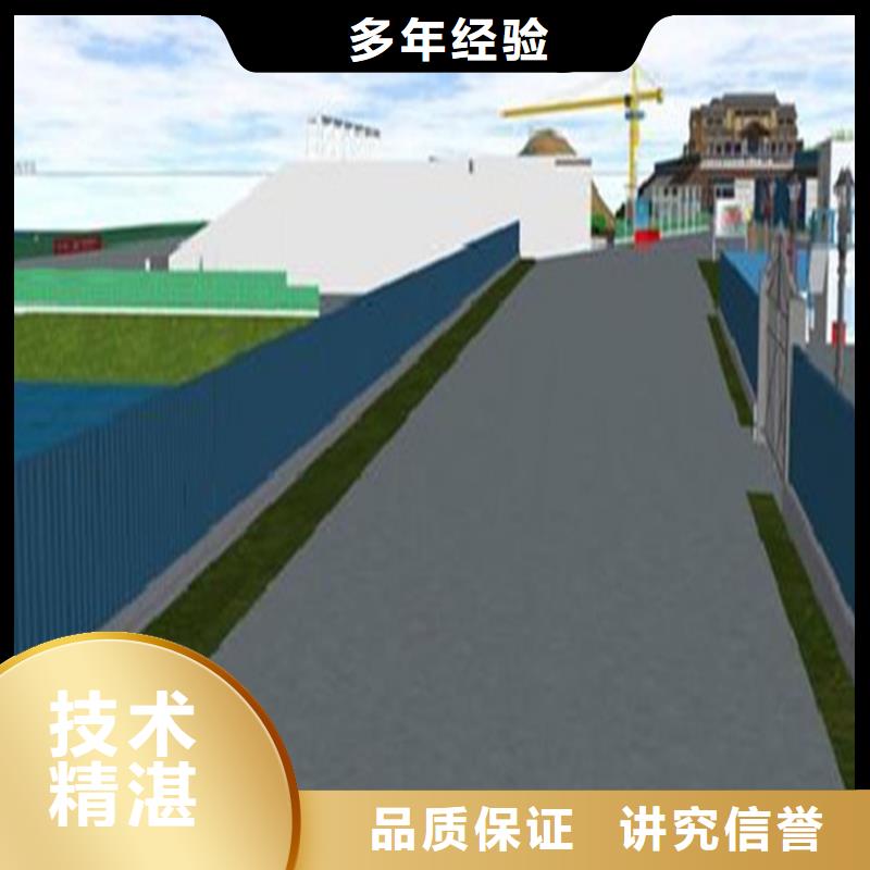 做工程预算公司-造价表遵守合同