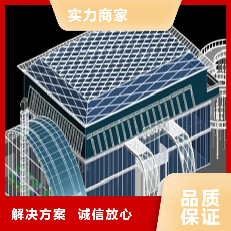 西城做预算造价费用拒绝虚高价