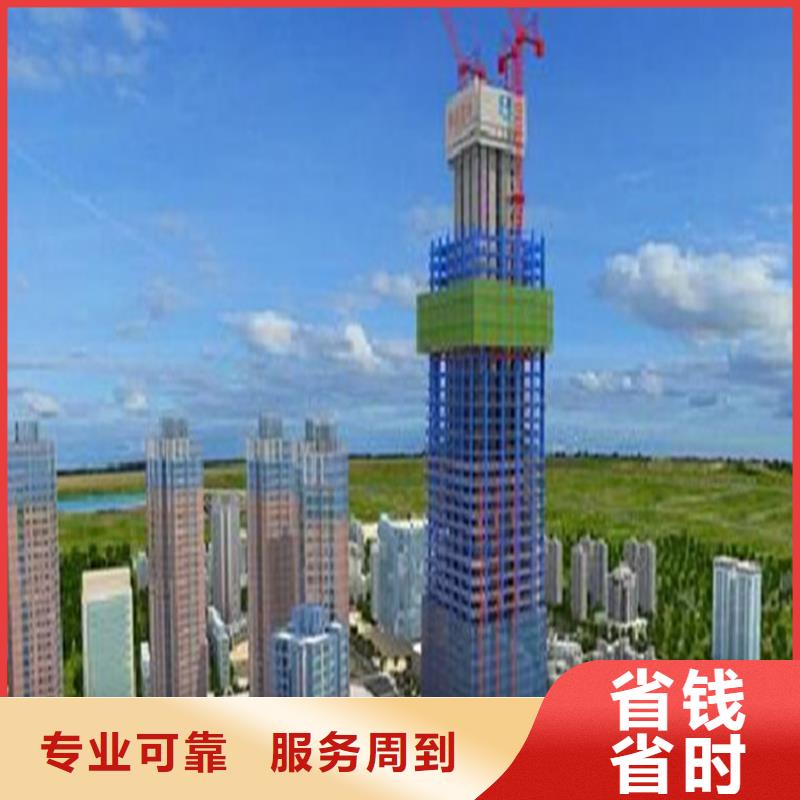做工程预算怎么选注重质量