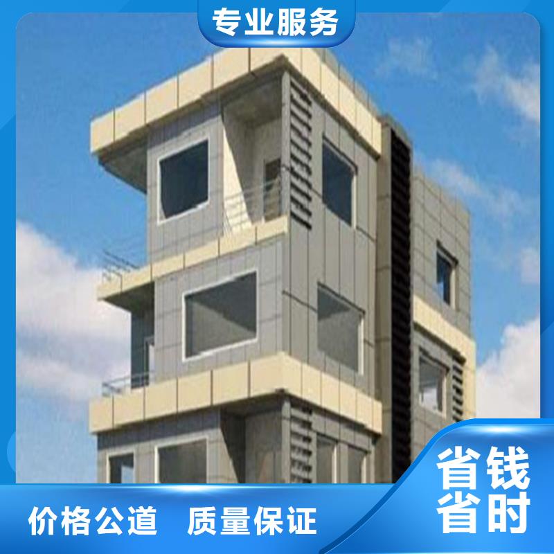 做工程预算工作室质量保证