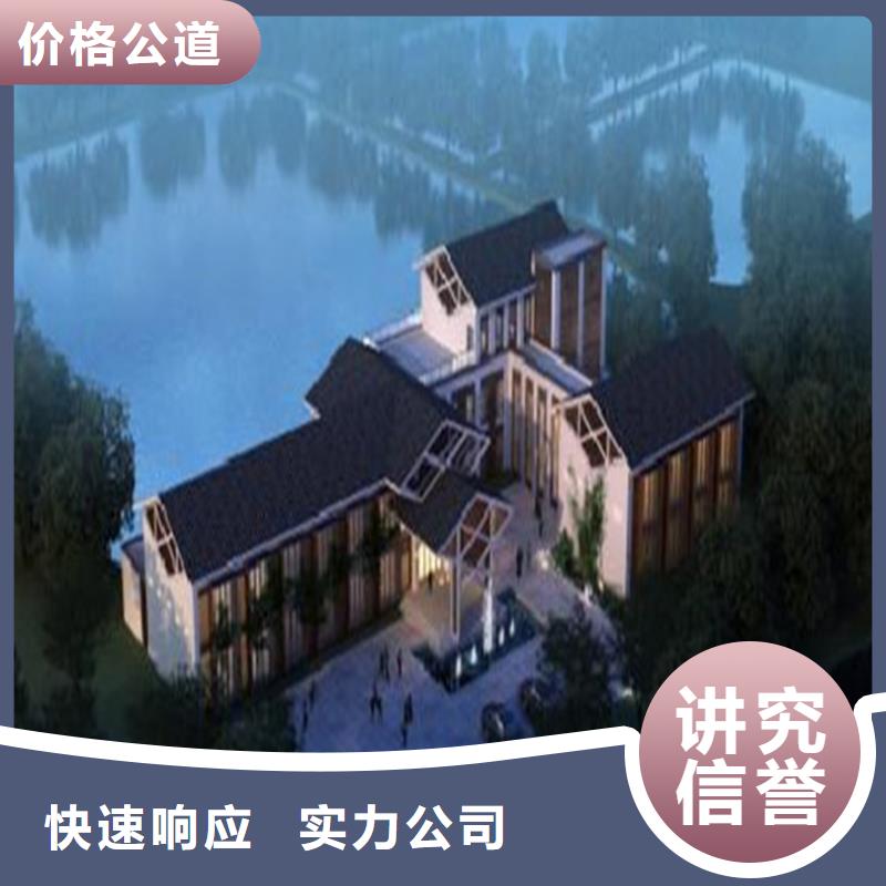 做工程造价-预算公司随叫随到