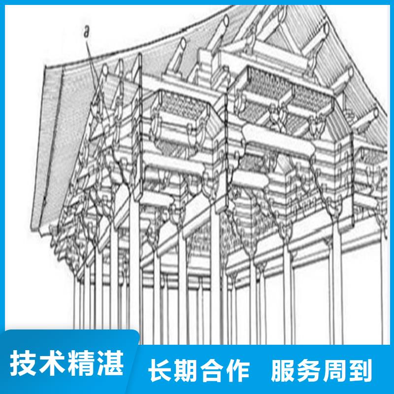做工程造价图形算量收费合理